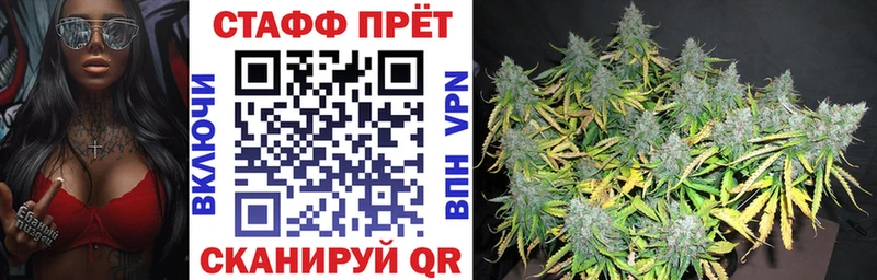 Где найти наркотики Миасс Конопля  КОКАИН  Гашиш  Псилоцибиновые грибы  Меф 