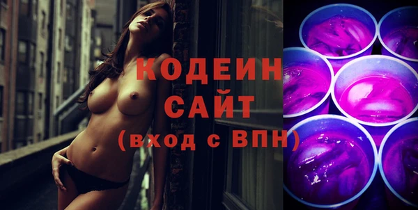 мяу мяу мука Вязьма
