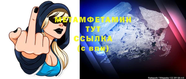 мяу мяу мука Вязьма