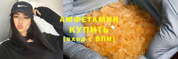 spice Вязники