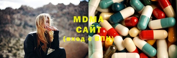 гашиш Володарск