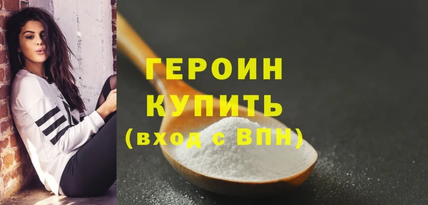 мяу мяу мука Вязьма