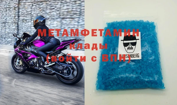 мяу мяу мука Вязьма