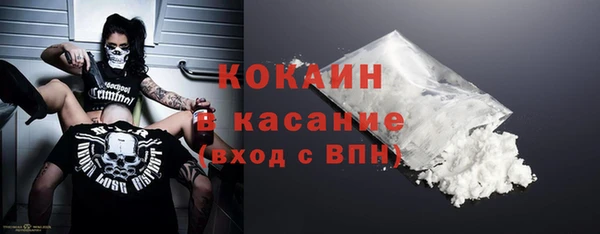 MESCALINE Волосово