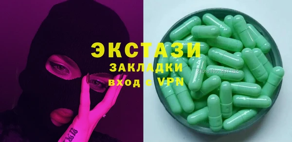 гашиш Володарск