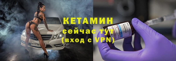 MESCALINE Волосово