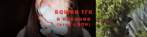гашиш Володарск