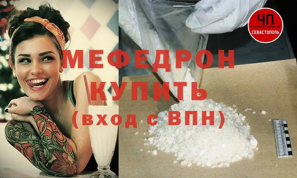 гашиш Володарск