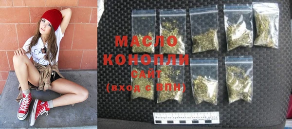 гашиш Володарск