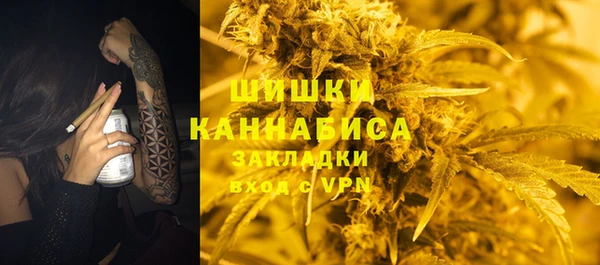 MESCALINE Волосово