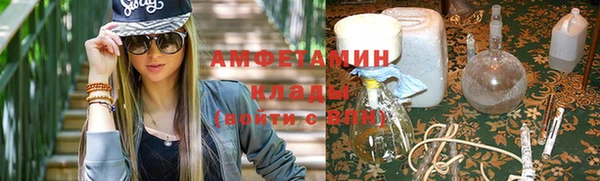 героин Вяземский