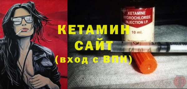 spice Вязники