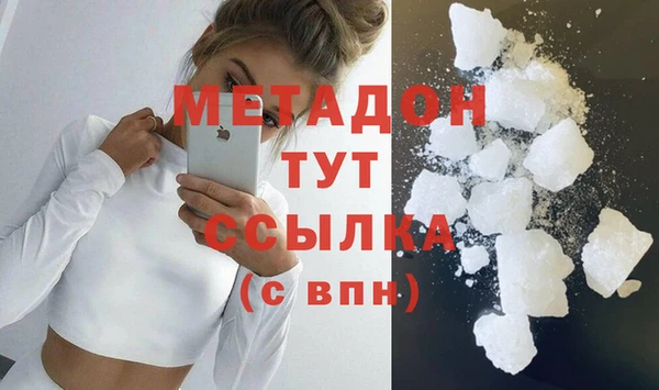 мяу мяу мука Вязьма