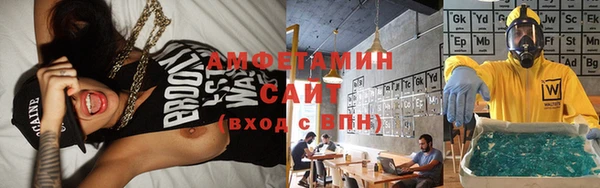 MESCALINE Волосово