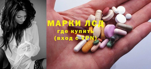 COCAINE Верхнеуральск