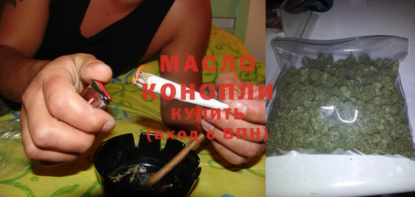 spice Вязники